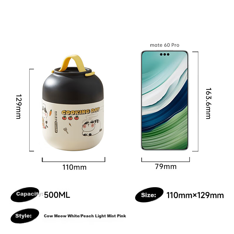 RELEA Stainless Steel Thermal Food Jar