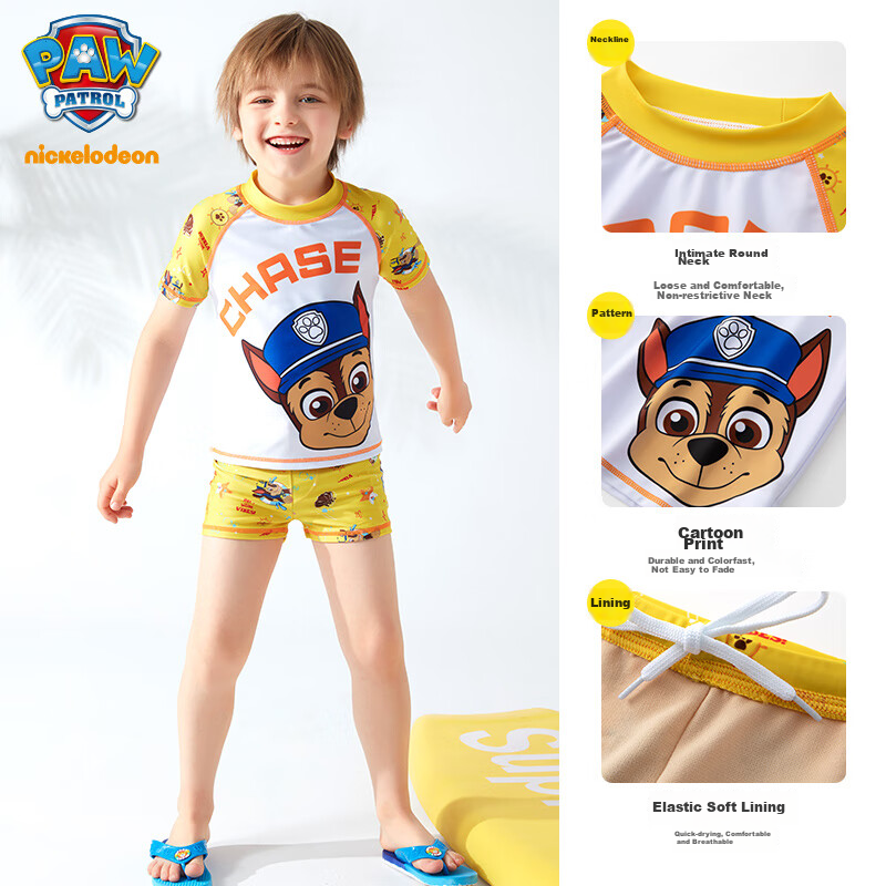 PAW PATROL Kids Swimsuit Set