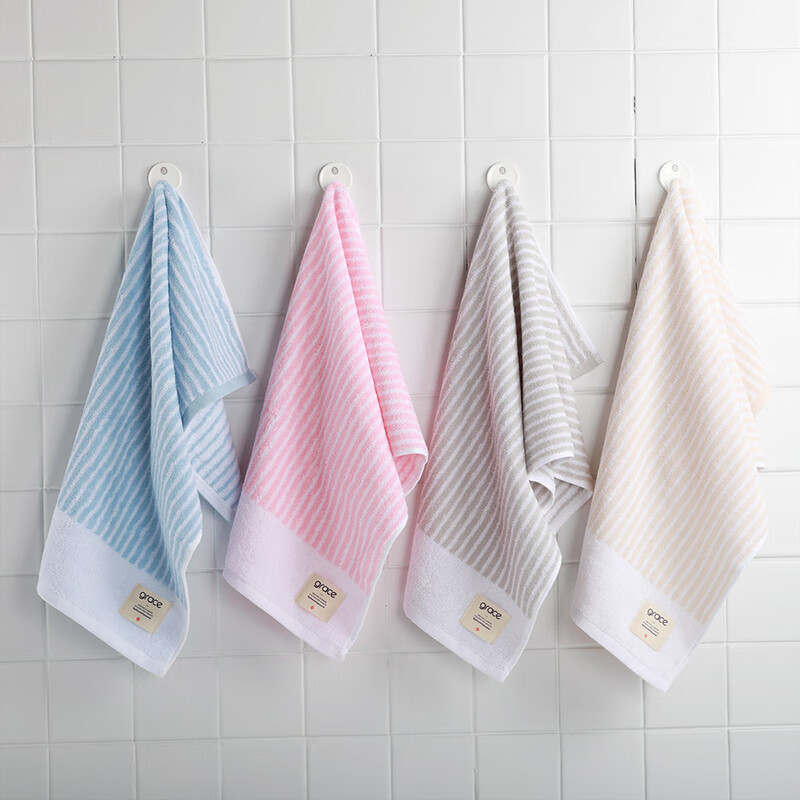 Grace 4-Pack Pure Cotton Antibacterial Towels