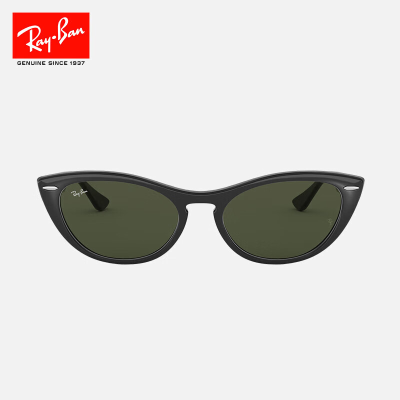 RayBan ORB4314N Cat-Eye Narrow Frame Sunglasses for Women