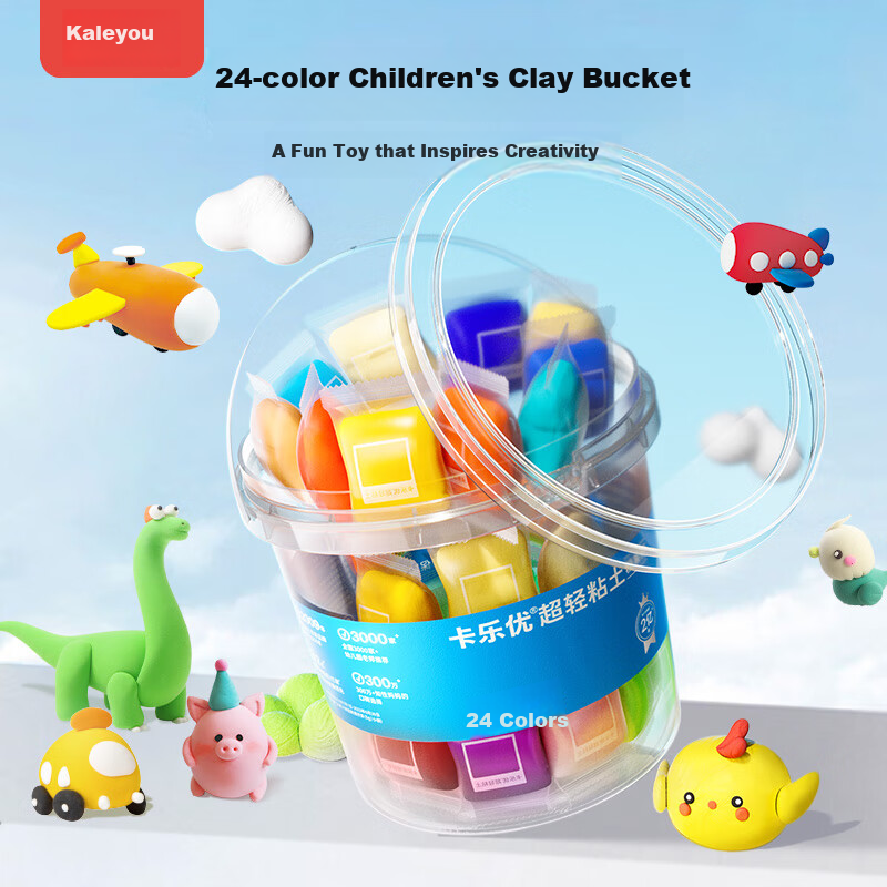 Coloyou 24 Colors Ultra-Light Clay for Kids