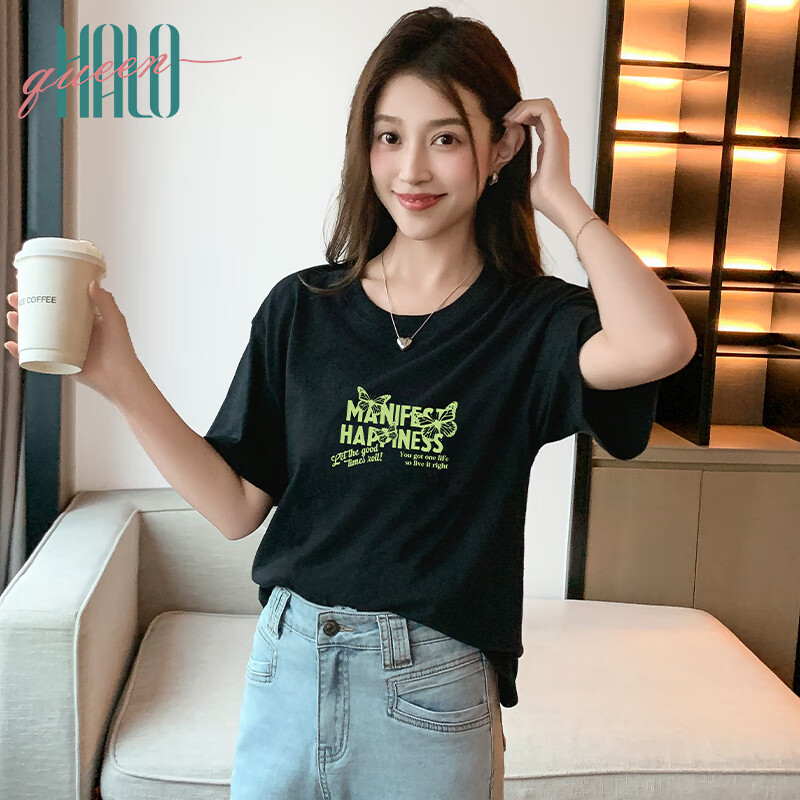 Halo Queen Women's Short-Sleeve T-Shirt