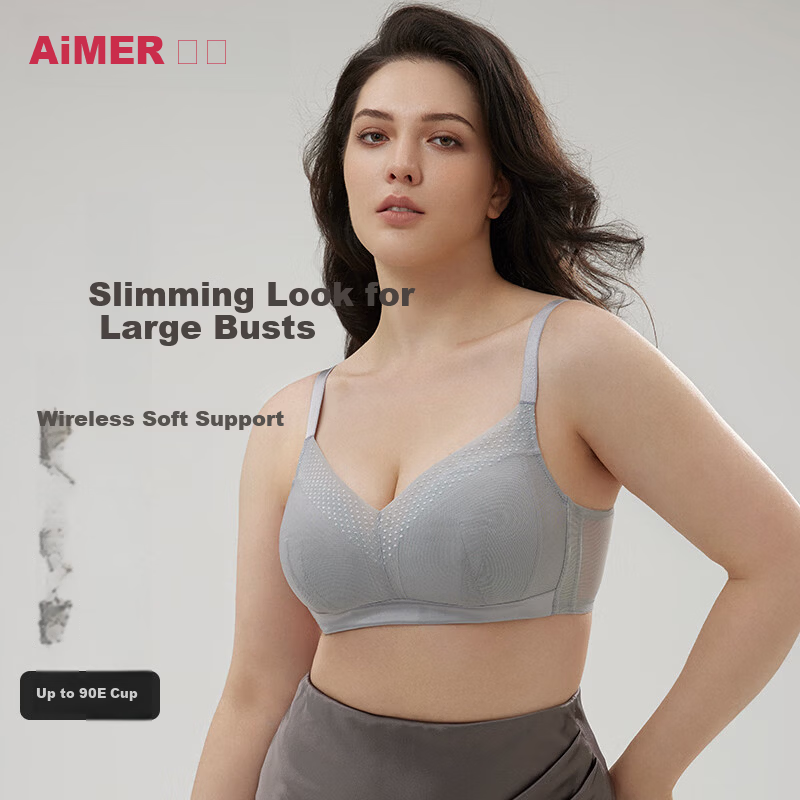 Aimer Honeycomb Mesh Bra for Large Bust