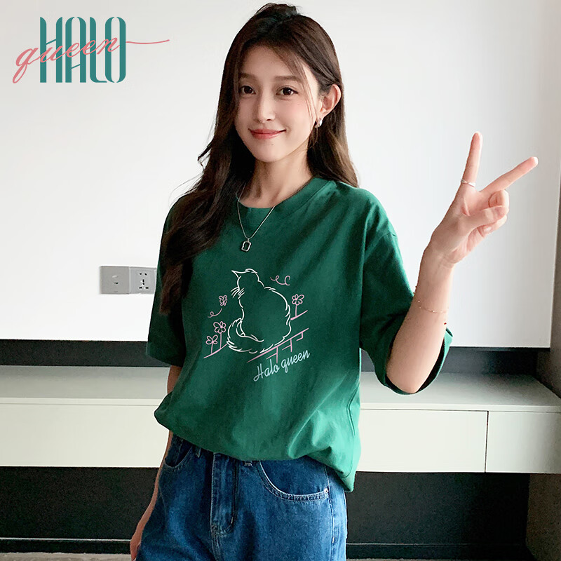 Halo Queen Women's Short Sleeve T-Shirt