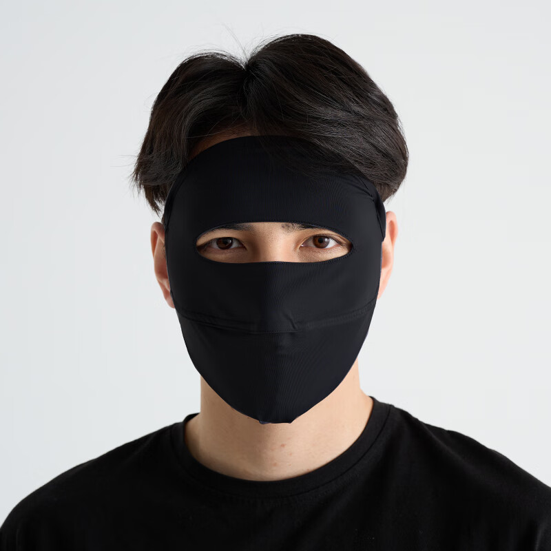 Move Iron UV-Resistant Full-Face Sun Mask