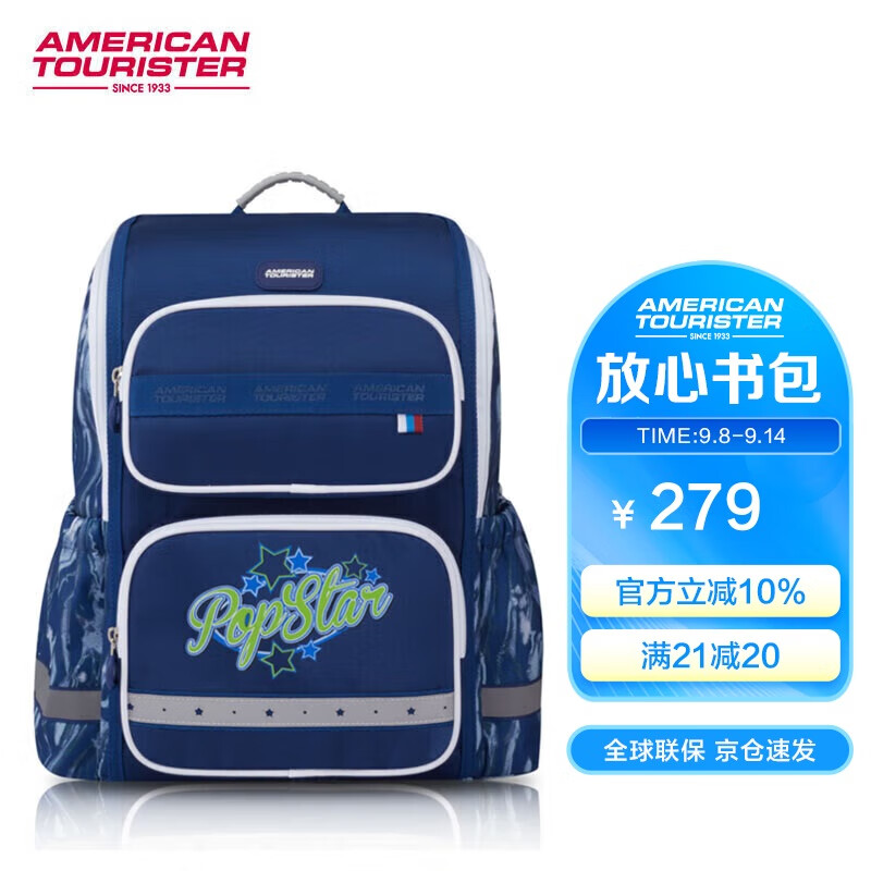 AmericanTourister Boys' Comfort Backpack for Grades 1-3