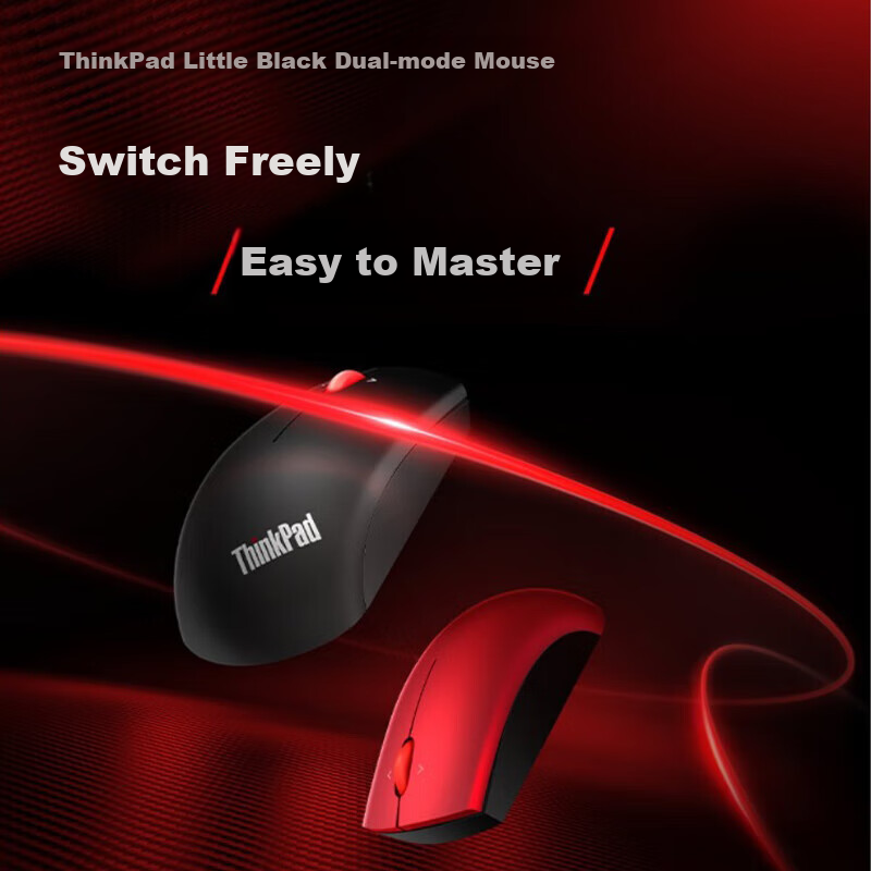 Lenovo ThinkPad Wireless Bluetooth Dual-Mode Mouse