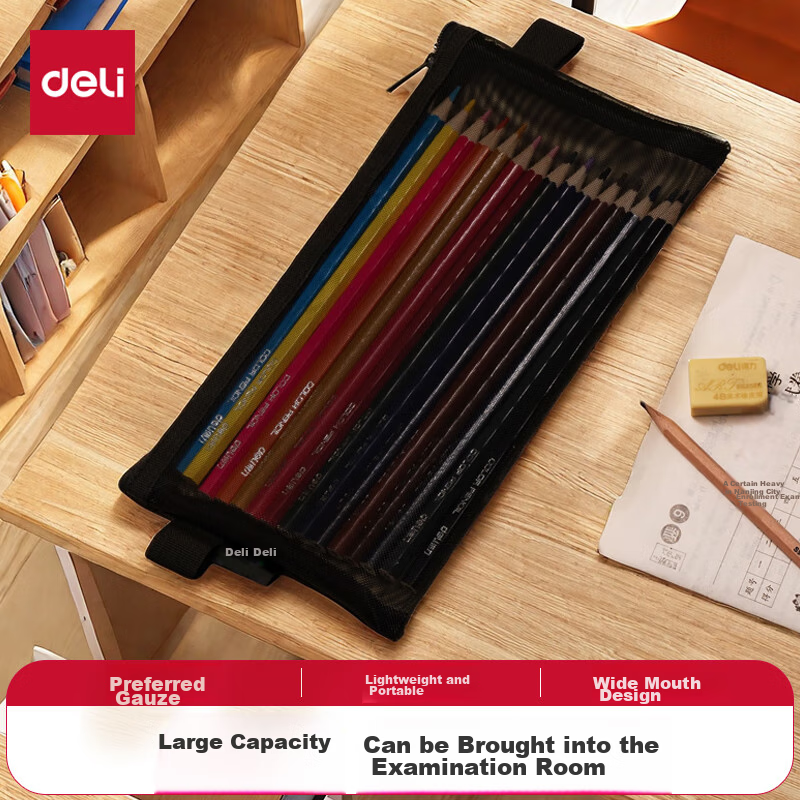 Deli Transparent Mesh Pencil Case for Exams