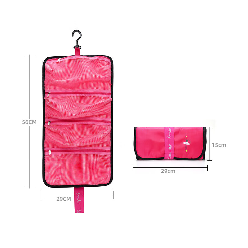 Sansha Dance Shoe & Makeup Storage Bag