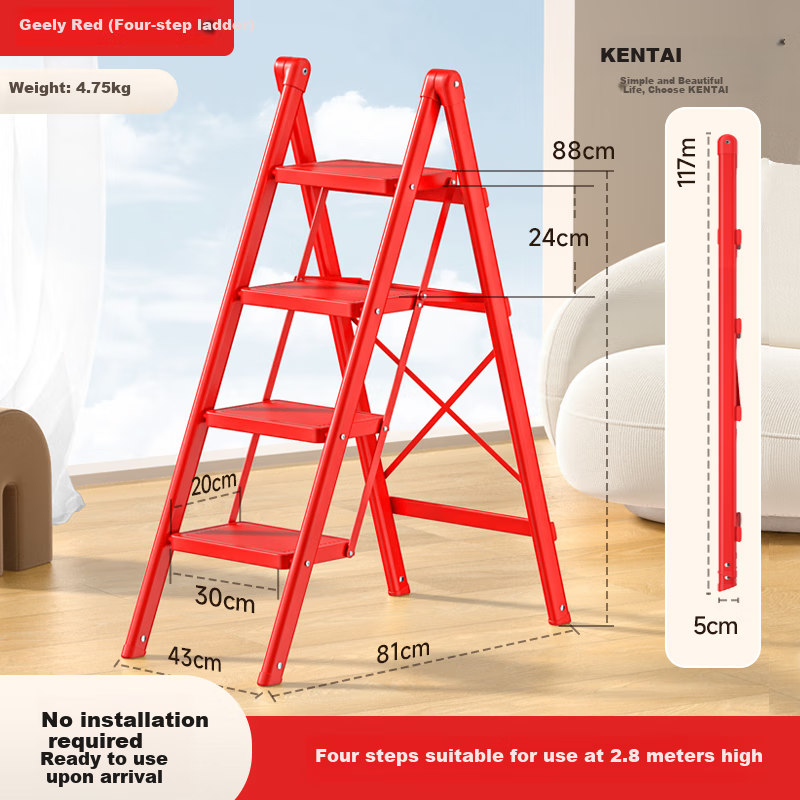 KENTAI Folding 4-Step Carbon Steel Ladder