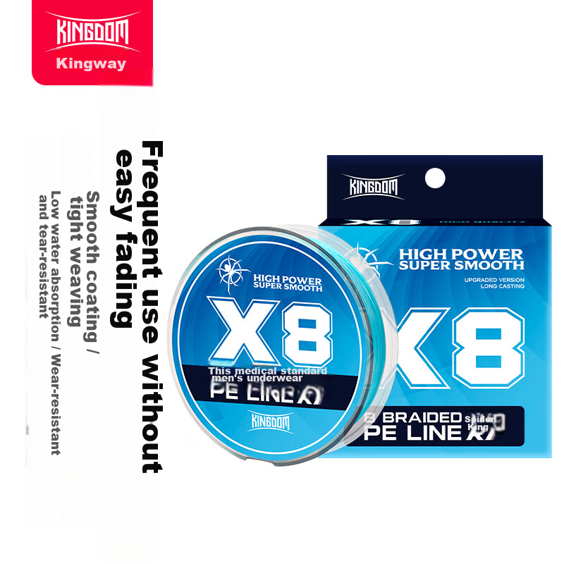 Kingdom Lure 8-Strand PE Fishing Line 1.5 Size 150m