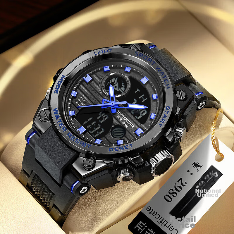 SANDA Men's 739 Black And Blue Sports Watch with Alarm