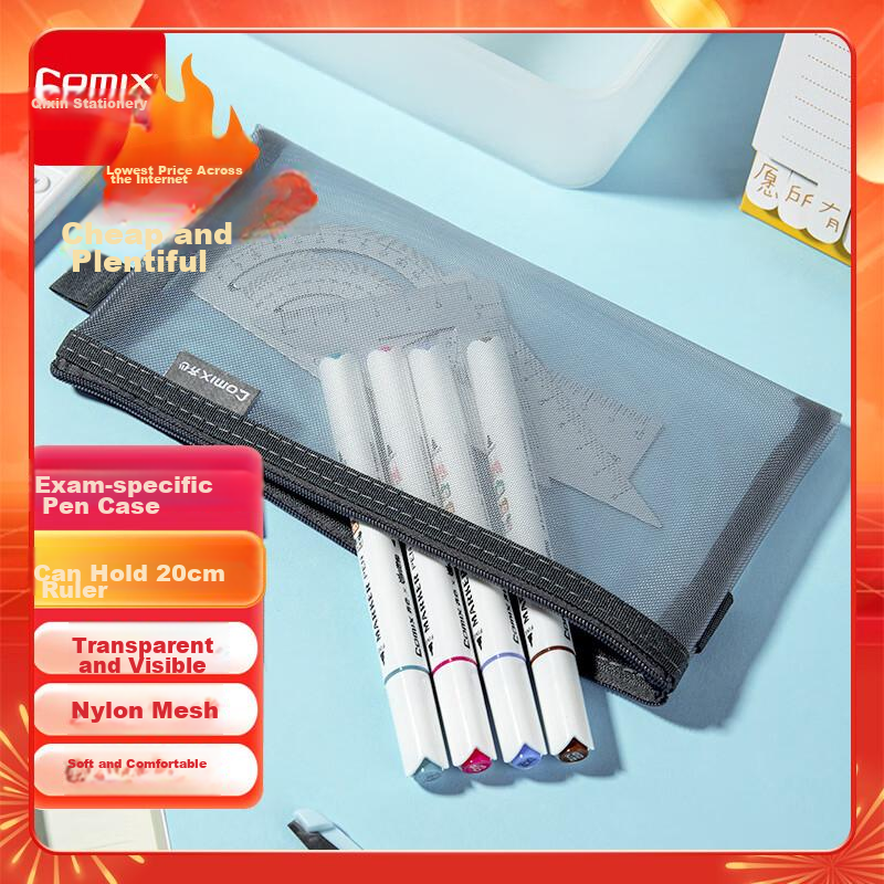 COMIX Mesh Pencil Case for Exams