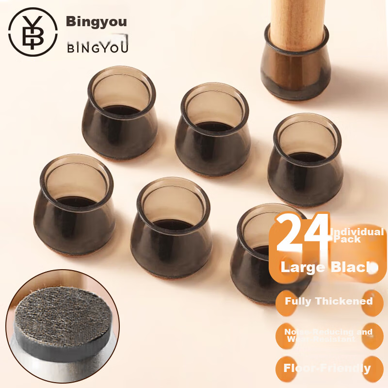Bingyou Chair Leg Protectors - 24-Pack Non-Slip Silicone Covers
