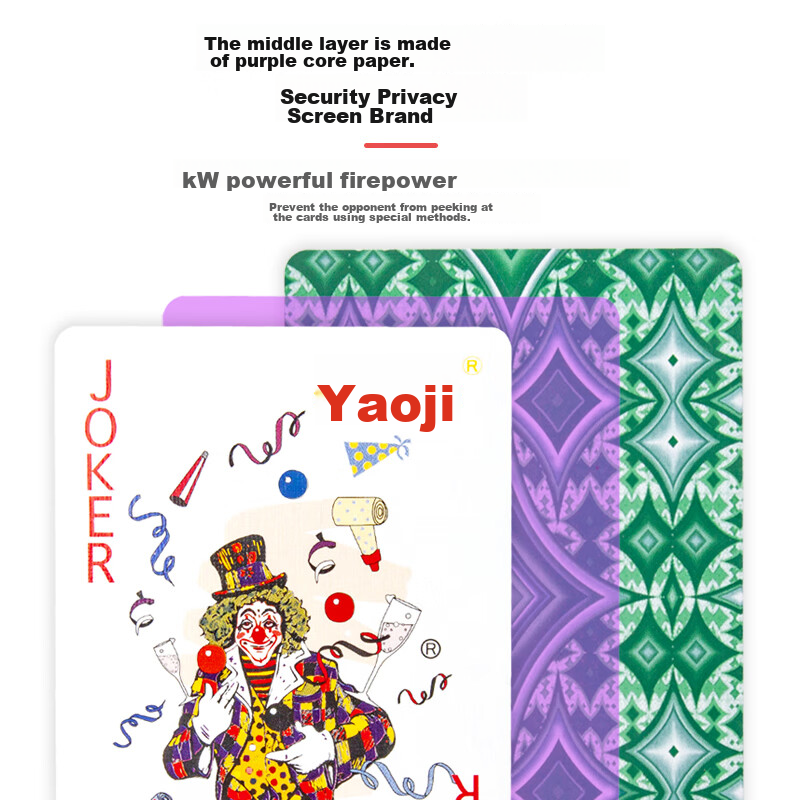 Yaoji Thick Playing Cards 2103 50 Pairs