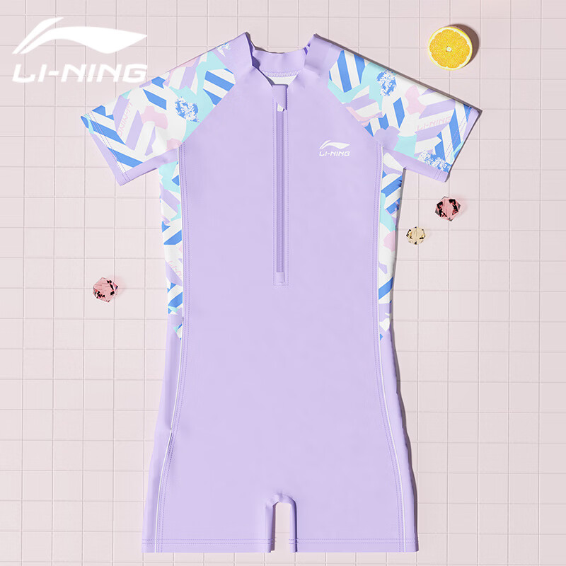 Li-Ning Children's One-Piece Surfing Swimsuit for Girls