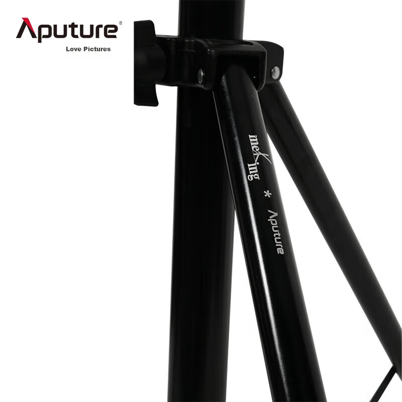 Aputure Dual-Use Light Stand & Tripod