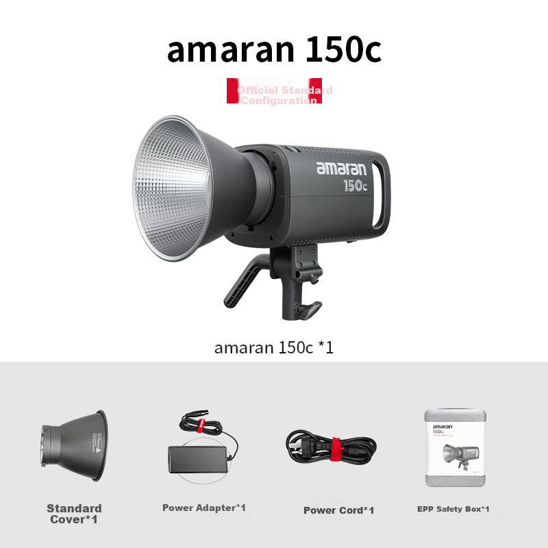 Aputure Amaran 150C Gray Full-Color Fill Light