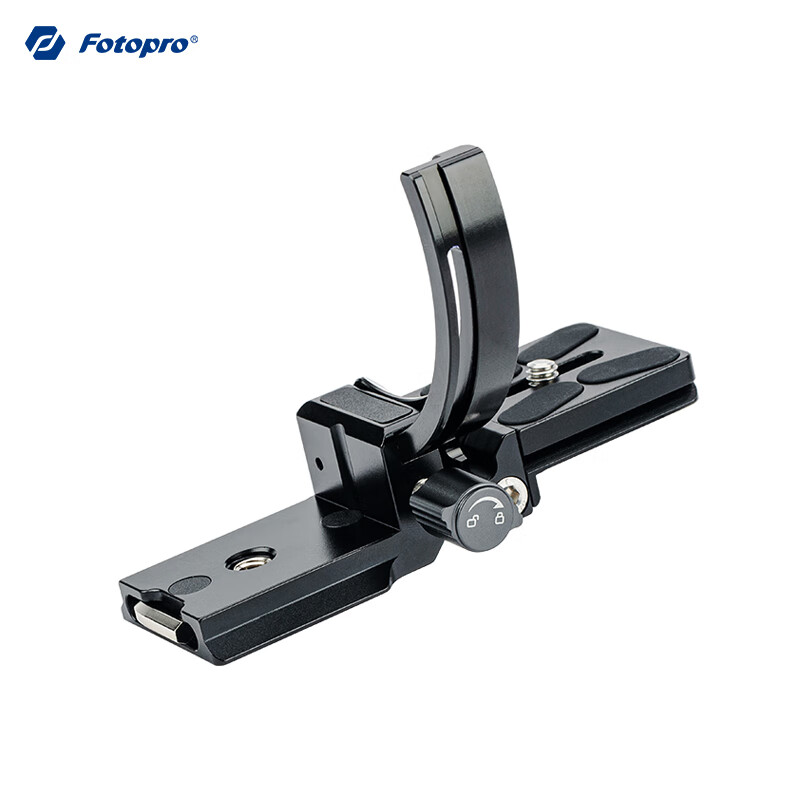 Fotopro X-R75 Universal Swivel Groove Adapter