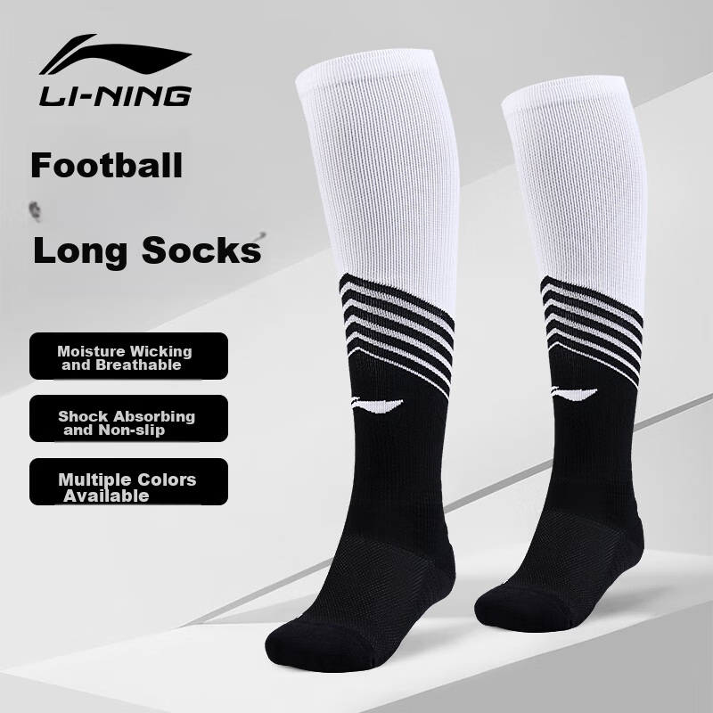 Li-Ning Professional Soccer Socks for Adults and Youth