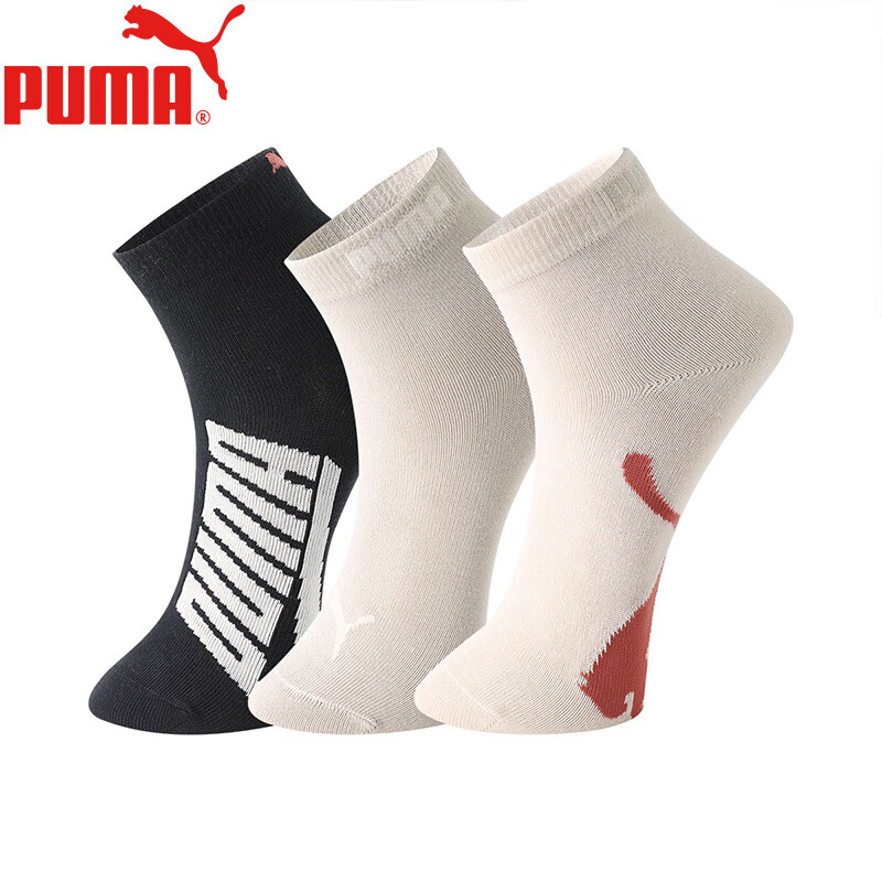 PUMA Casual Sports Socks for Women
