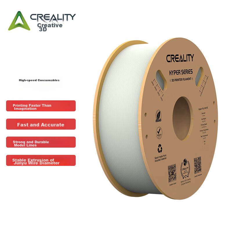 Creality Hyper-PLA RFID Filament - High-Speed Flexible Printing