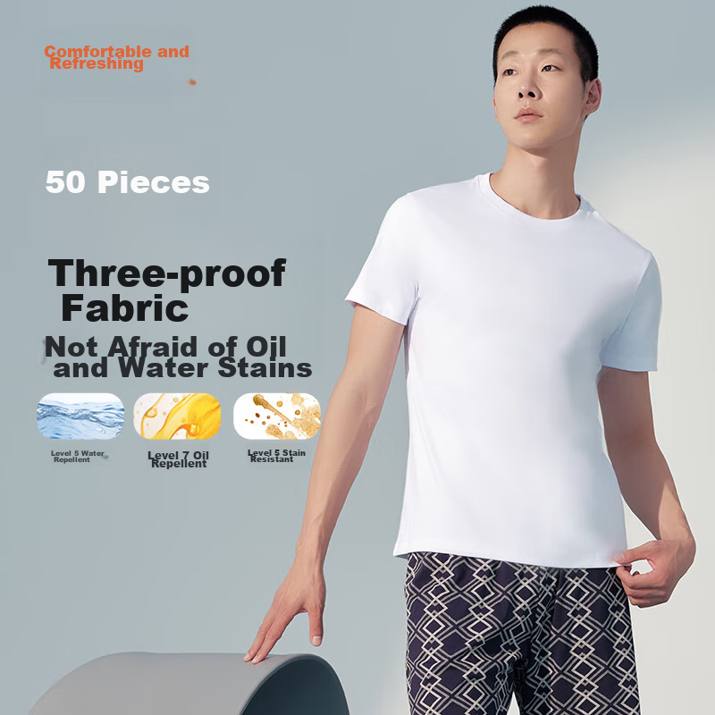 Yiershuang Triple Protection Men's White Undershirt