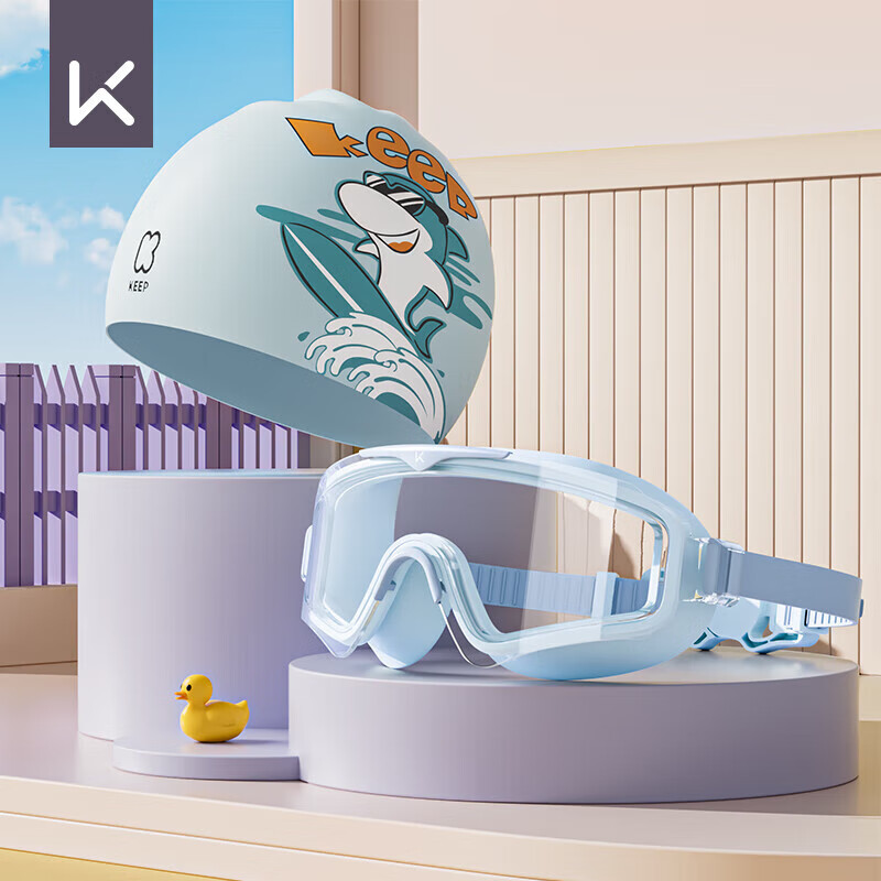 Keep Kids Swimming Goggles Anti-Fog Waterproof