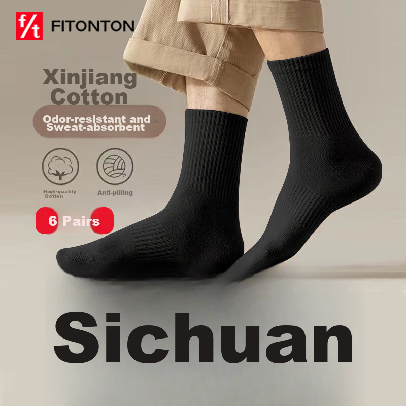 FitonTon Men's Antibacterial Socks 6 Pairs
