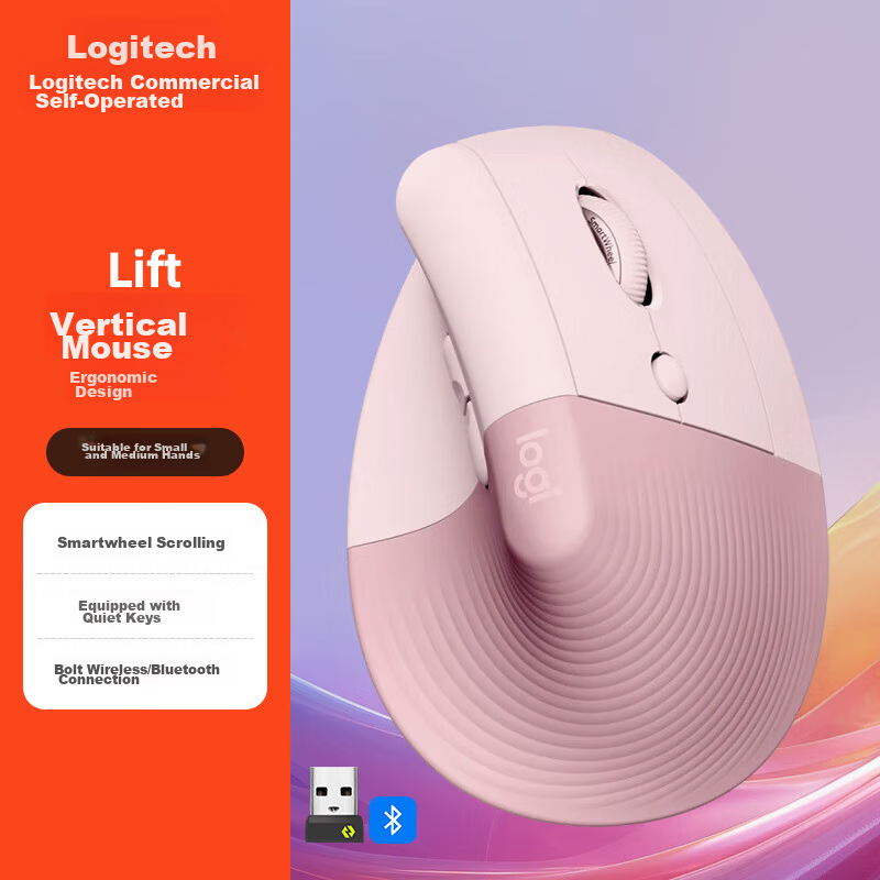 Logitech Lift Vertical Mouse - Ergonomic Wireless for Small to Medium Hands