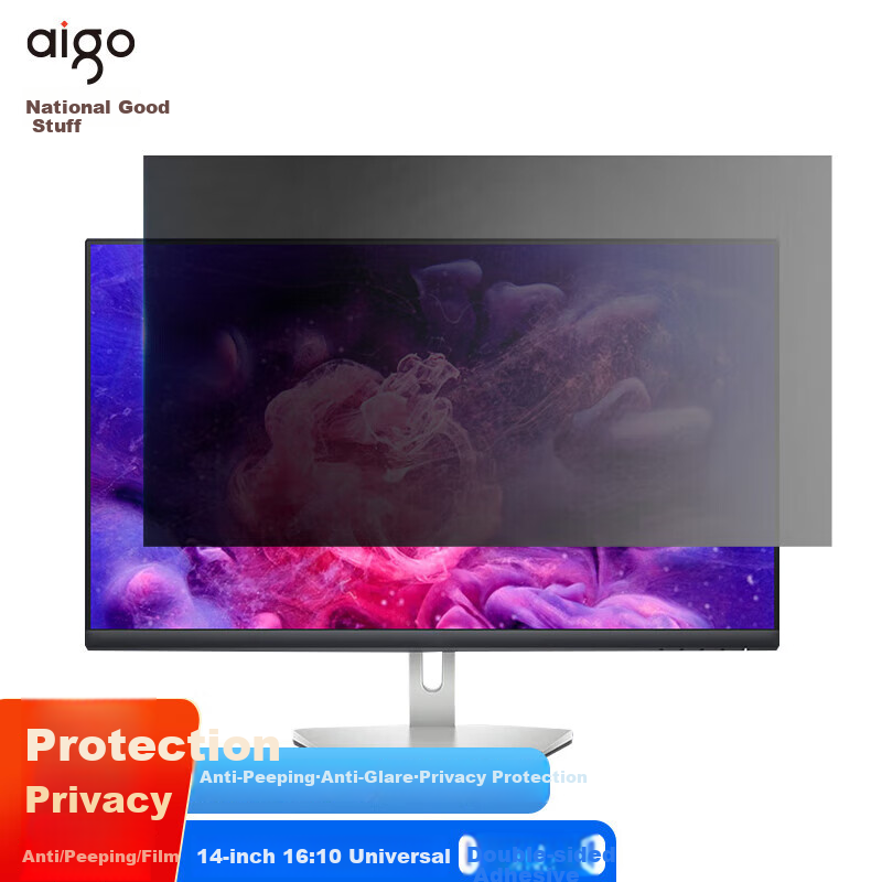 Aigo Monitor Anti-Glare Privacy Film for 14-Inch Laptop