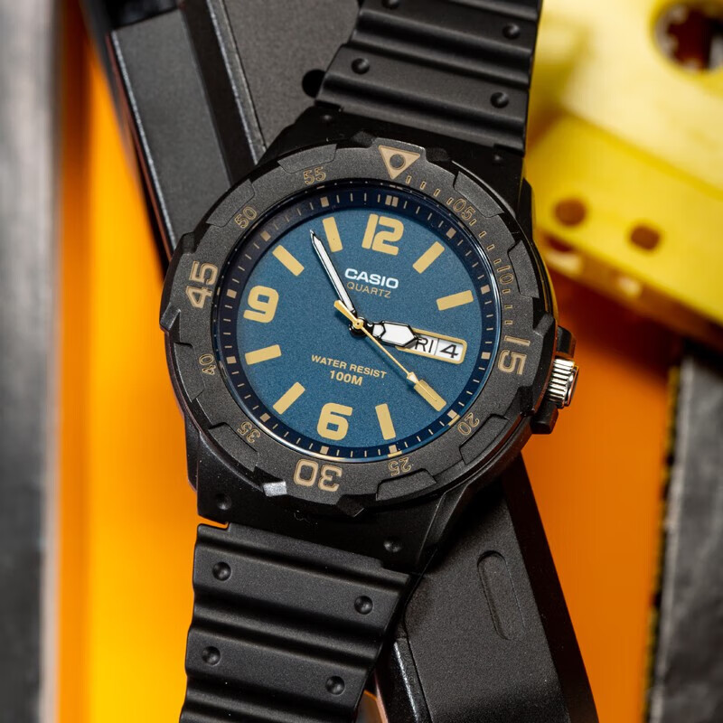 Casio MRW-200H-2B2 Men's Sports Watch with Date Display