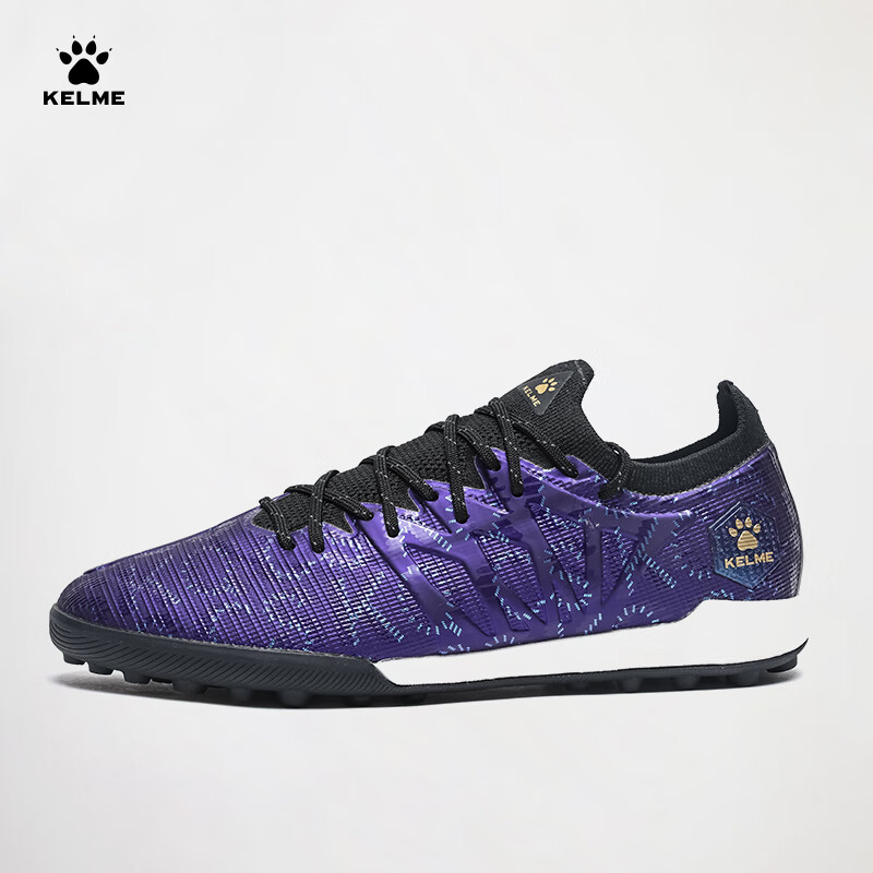 KELME Jidian 3.0 Football Boots for Men
