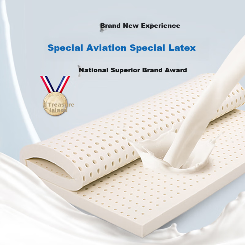 Baopo Latex Mattress - Upgraded RF Version