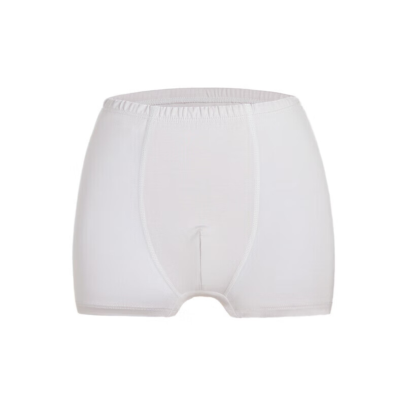 Aimer Kids Boys' Antibacterial Modal Boxer Briefs