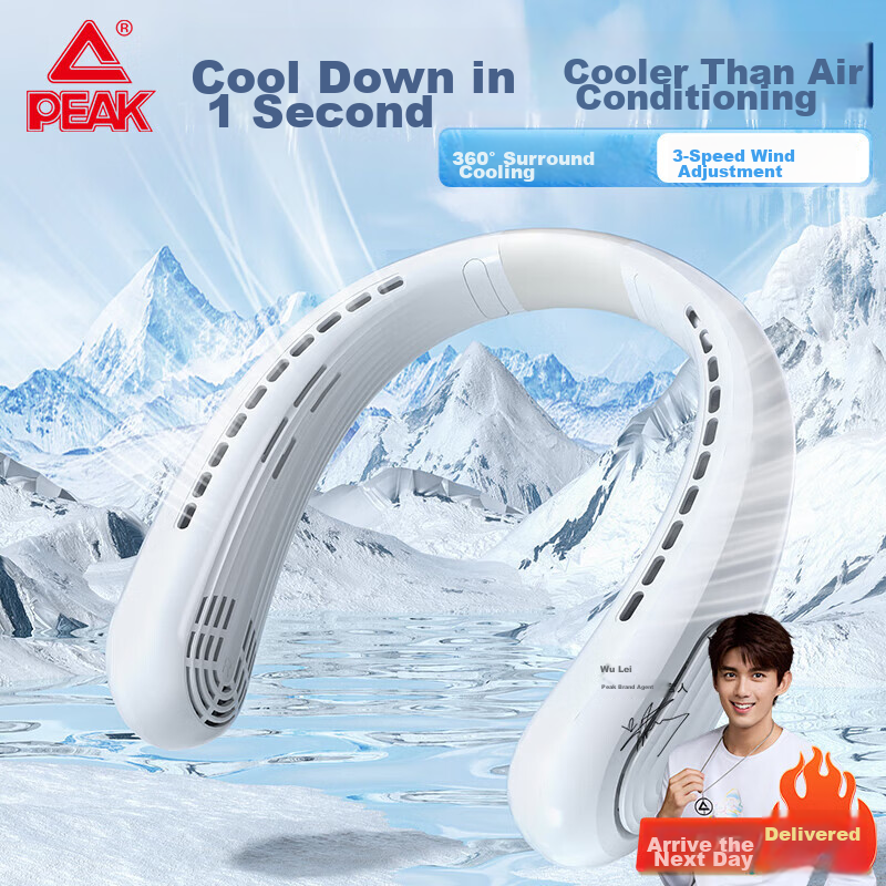 PEAK Neck-Hanging Fan