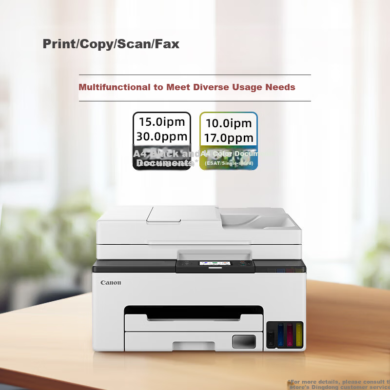 Canon GX2080 A4 Color Inkjet All-in-One Printer