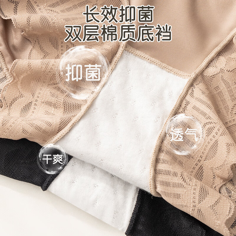 LangSha High-Waisted Tummy Control Shorts