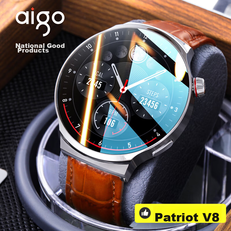 Aigo V8 Smartwatch Flagship Edition