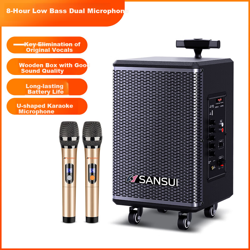 SANSUI TE-06 Square Dance Smart Speaker
