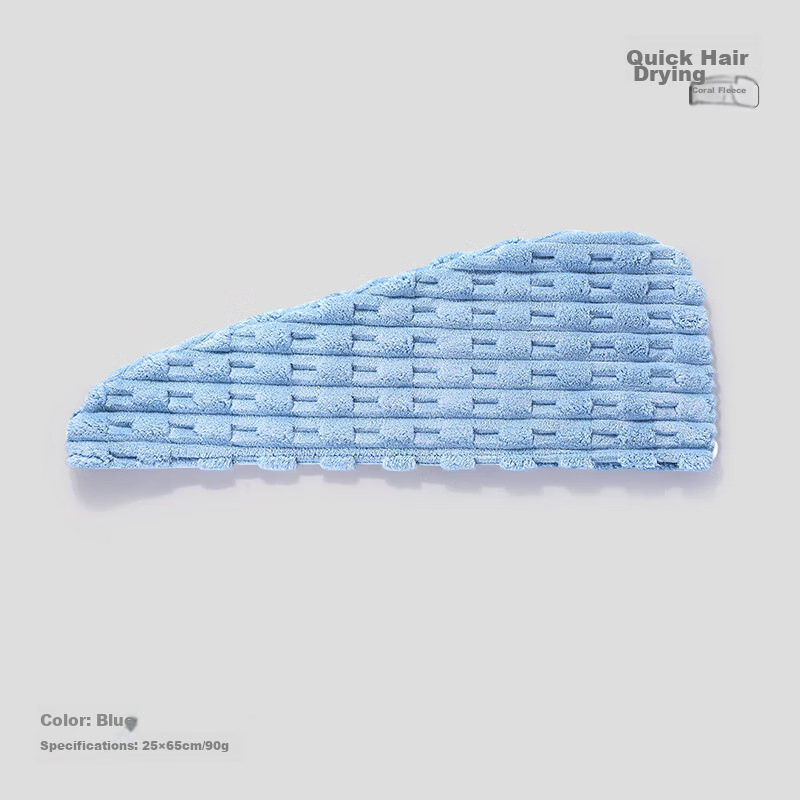 MINISO Bamboo Microfiber Hair Drying Cap