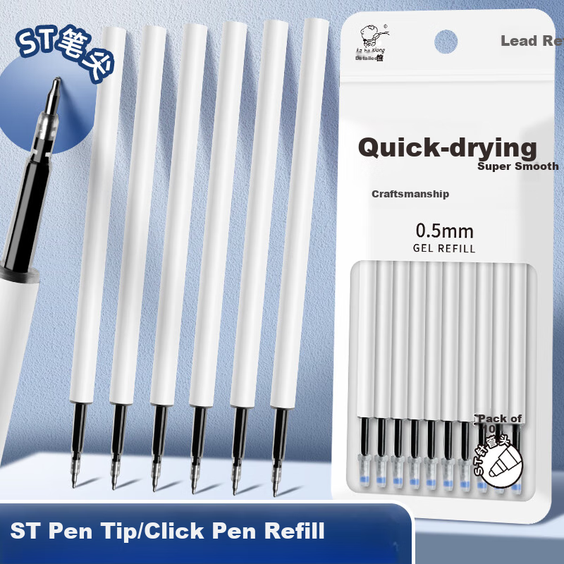 Kaba Bear Black ST Retractable Gel Pen Refill Pack