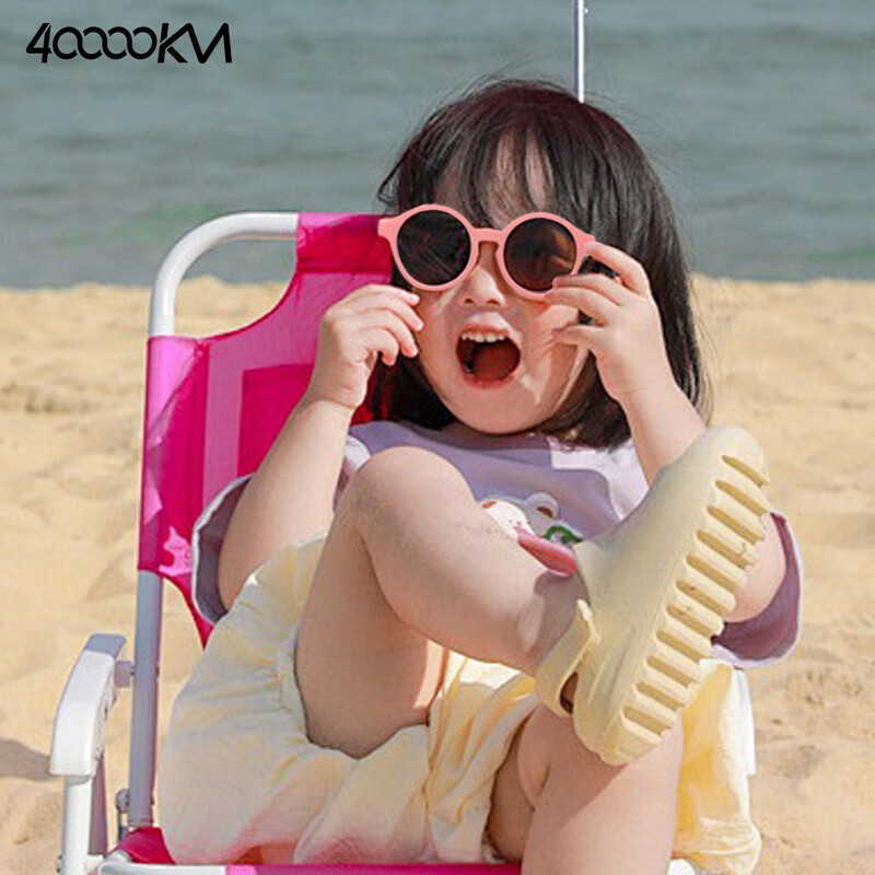 Four Thousand Kilometers Kids Baby Sunglasses