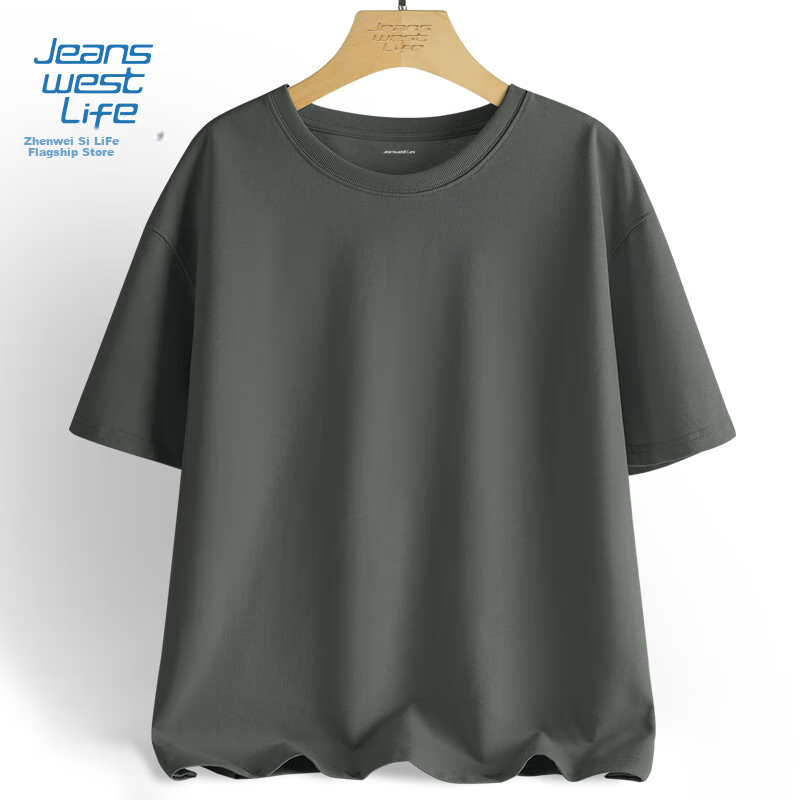 JEANSWEST LIFE Men's Heavyweight Cotton T-Shirt