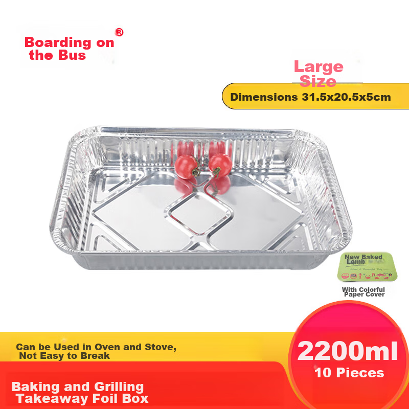 Babike Aluminum Foil Takeout Boxes