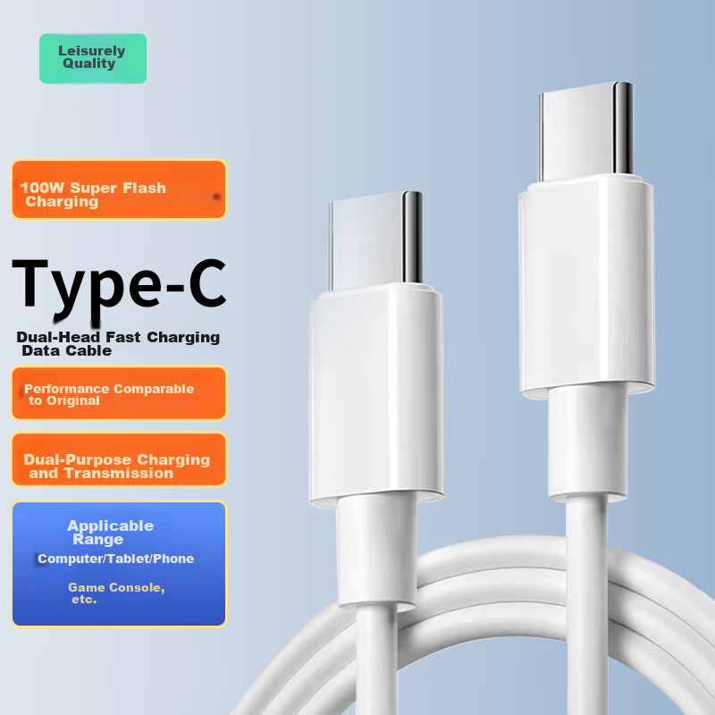 Youpin Apple Computer Charger - Type-C Fast Charging Cable