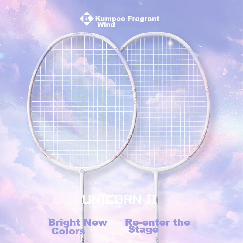 KUMPOO Unicorn II Badminton Racket - Full Carbon Fiber