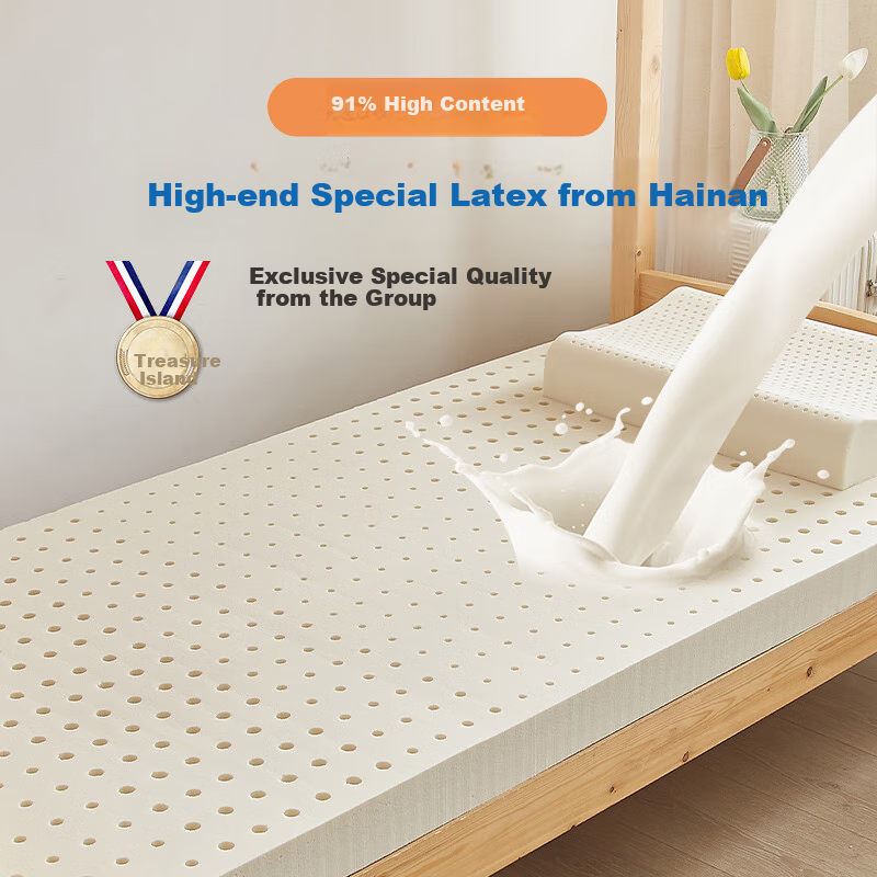 Baopo Student Latex Mattress
