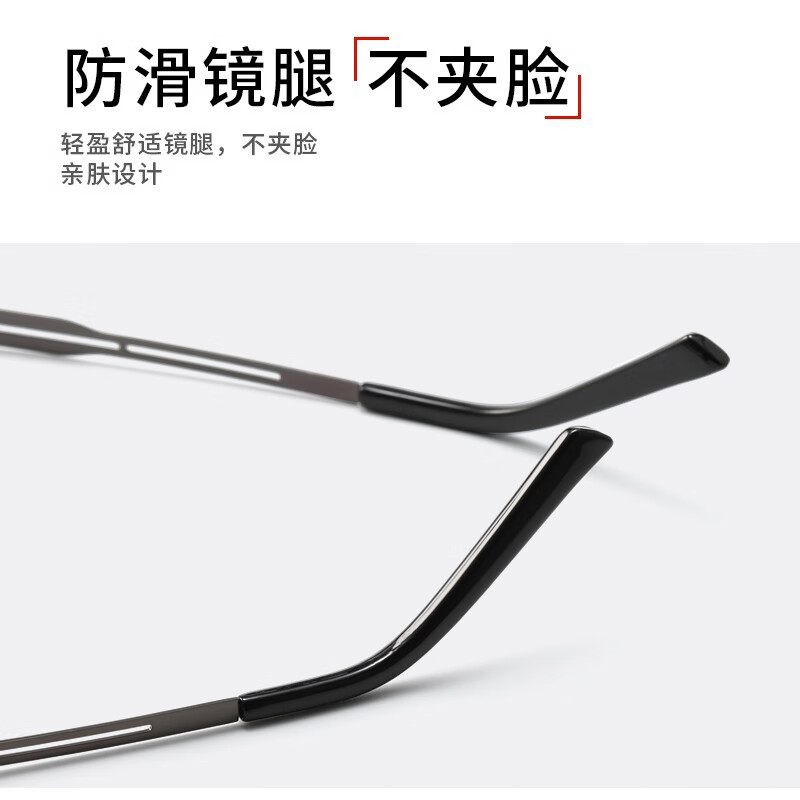 LESCA LUNETIER Anti-Blue Light Reading Glasses