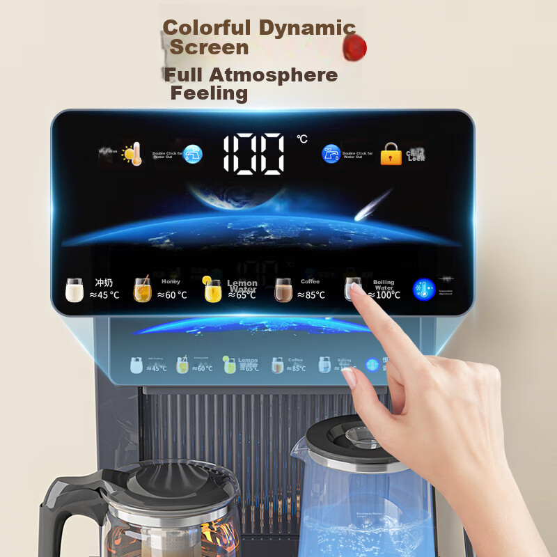 MeiLing MY-C956 Tea Bar Machine